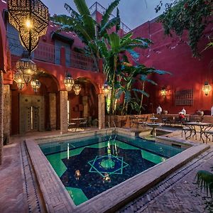 Riad Les Jardins D'Henia